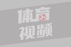 CBA外援费尔德：杨瀚森应该去NBA，他现在就可以去！