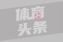 CBA 第 14 轮山西主场迎战四川，最大黑马能否豪取五连胜？